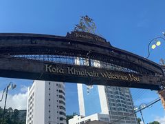 -马奴干岛