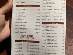 菜单-佬肥猫江浙菜(松江东明店)