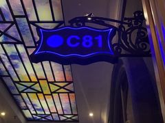 -欢唱KTV(映月湖环宇城店)