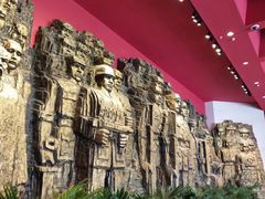 -中国人民抗日战争纪念馆