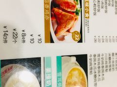 -正德顺順德雙皮奶(中信店)