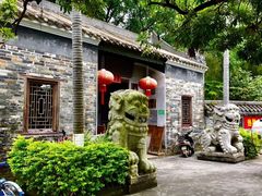 -冯子材故居
