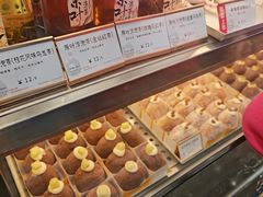 -85度C(生甜甜圈研究工坊·上海局门店)