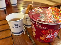 -海兰云天度假区温泉