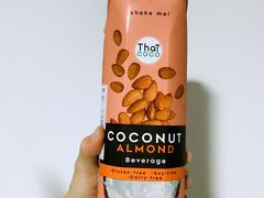 -麦德龙(湖里店)