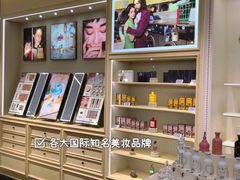 -DFS迪斐世(澳门新濠天地店)