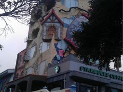 -信不信由你博物馆