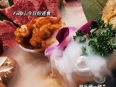 -伊茉家的烤肉店(勒泰中心店)