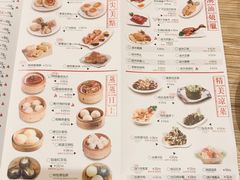 菜单-粤仔湾砂锅粥(广益哥伦布店)