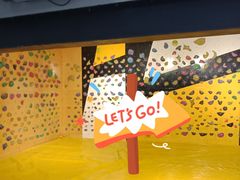 -问山MountQuest攀岩馆