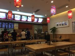 -秦香陕西食府(华贸天地店)