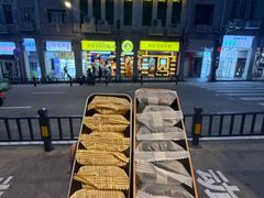 -黄远堂凤梨酥·伴手礼(中山路六店)
