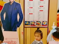 -龙湖南京江北天街