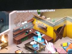 -上海空间电源研究所-食堂