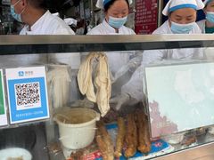 -芳婆糕团店(王府大街店)
