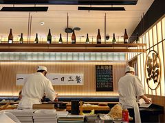 -鮨政· Omakase(福州万象城店)