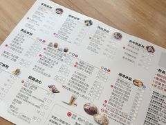 -Meet Fresh鮮芋仙(时代天街店)