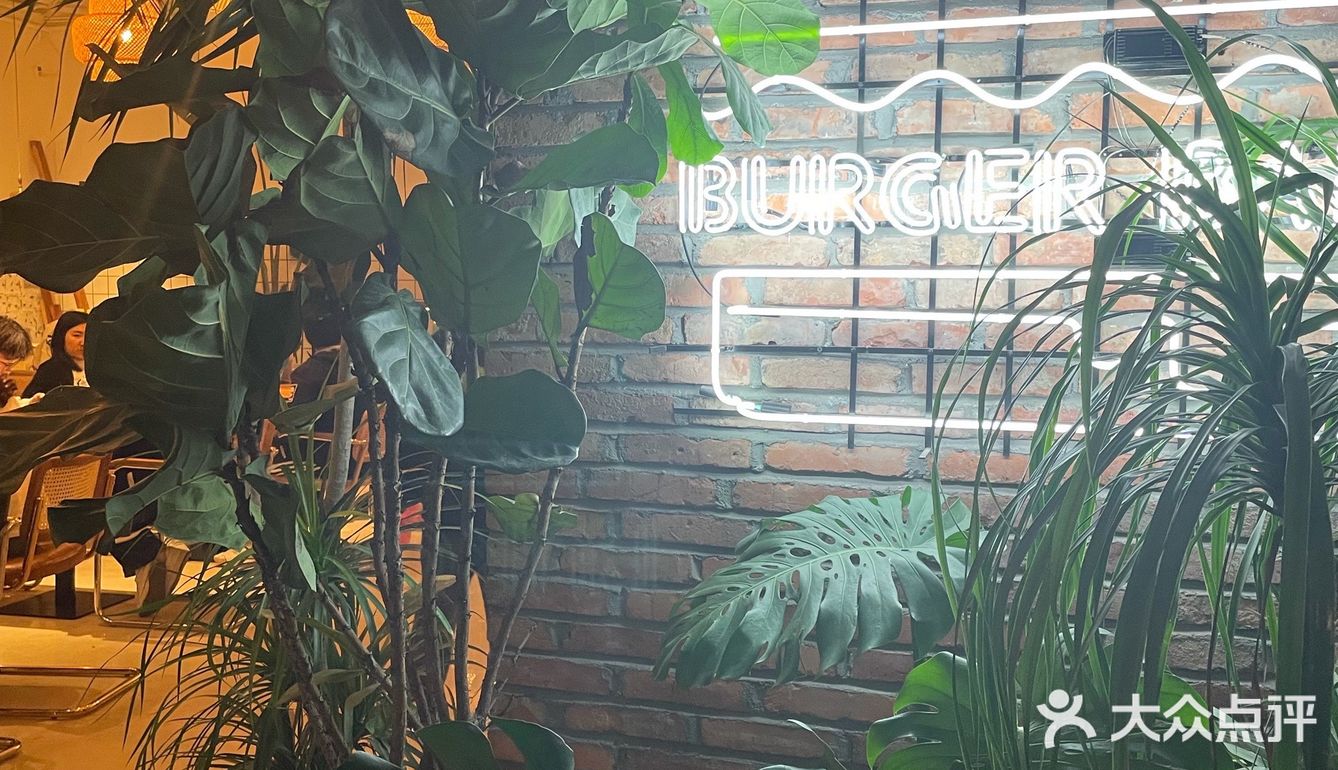 汉堡届的天花板？｜bueger bar