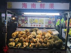 -海大南门夜市(海富街店)