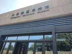 -长春世界雕塑园冰雪艺术天地