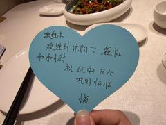 -和和小厨