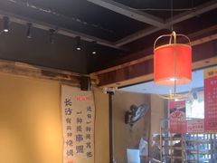 -串盟烧烤大排档·长沙美食地标(星沙店)