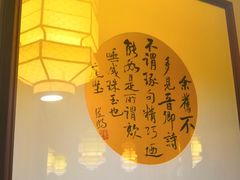 -小江南(高新天泺路店)