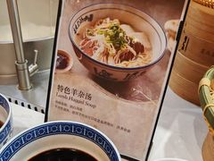 -怡咖啡·自助餐·西安香格里拉