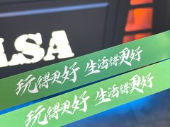 -镭战大联盟真人CS·生日派对·亲子聚会·团建(天安千树店)