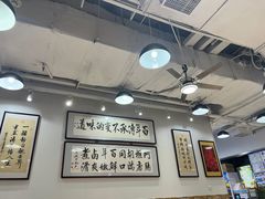 -门框胡同百年卤煮(鸟巢店)