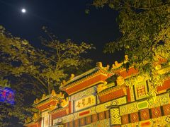 -星湖旅游景区七星岩