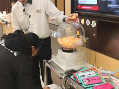 -海底捞火锅(凯德广场店)