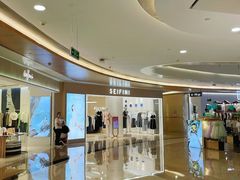 -皇庭广场(福华三路店)