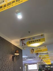 -深圳阳光医疗美容医院·旗舰店