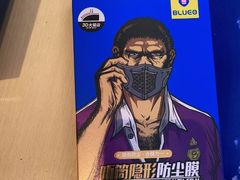 -转转二手回收(新城吾悦广场店)
