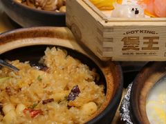 -煲王粤菜餐厅(中侨中心店)