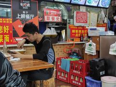 -老陈婆手工面庄