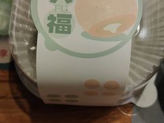 -农乐园炭火烤肉(世茂店)