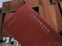 -云南省博物馆