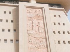 -巴音郭楞蒙古自治州博物馆