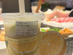 -海底捞火锅(长宁路龙之梦店)