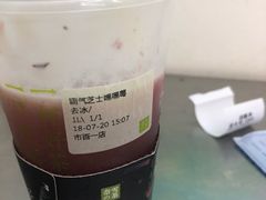 霸气芝士嘿嘿莓-奈雪的茶(市百一店)