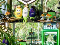 -Moka Bros 摩卡站(嘉华店)