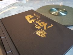 餐具摆设-品悦酒店(三林古镇店)