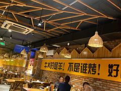 -平娃三宝烧烤·面食(南小街店)