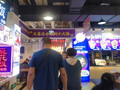 -八一好吃街·高品美食广场