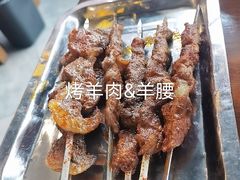 -长安后宰门水盆羊肉(新都心店)