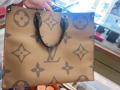 -安洁利奢侈品管家(杭州城西店)