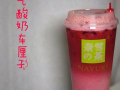 -奈雪的茶(凯德新都心店)