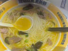 -粉小主·贵州酸汤牛肉粉(南京仙林金鹰店)